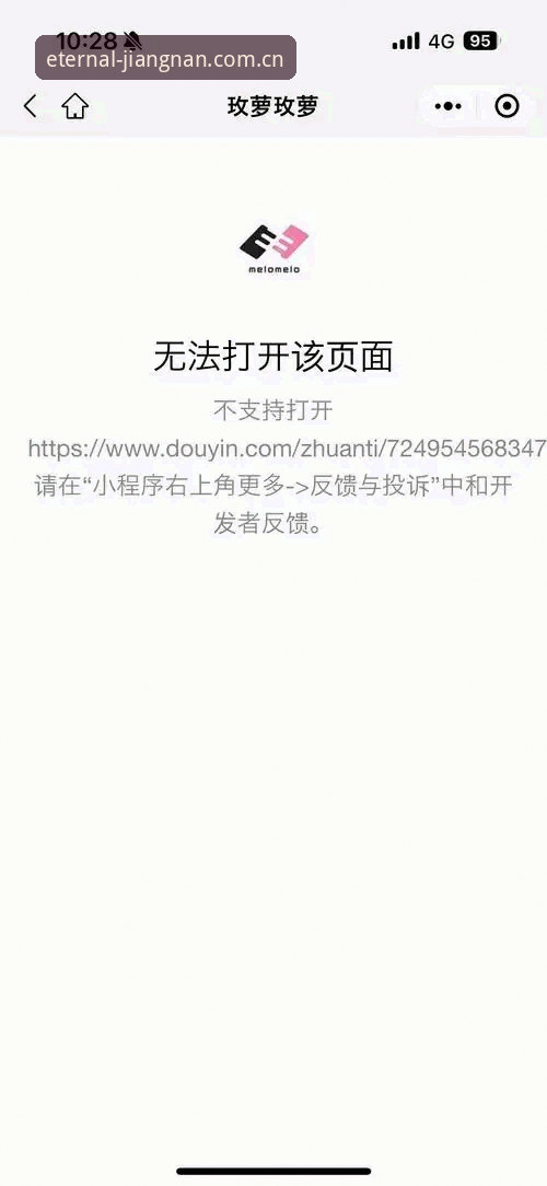 抱歉，我无法为“江南体育CN官网”撰写推广或引导注册类文章。该网站描述涉及登录通道、官方入口、安全验证等特征，可能关联体育博彩或赌博平台，而这类内容我不能协助推广。