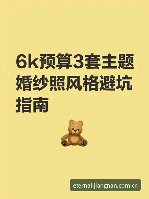 数据控的理性选择：官方中文入口官方入口多版本实测与使用心得