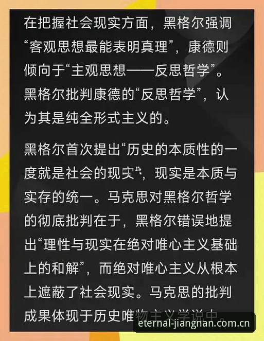 3个冷场判断——马宁的“不看评论”哲学颠覆了谁的习惯？