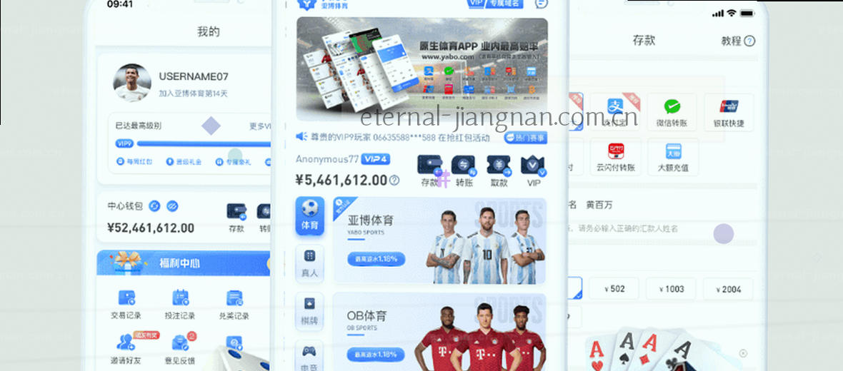 探索关于我们 了解品牌故事与使命